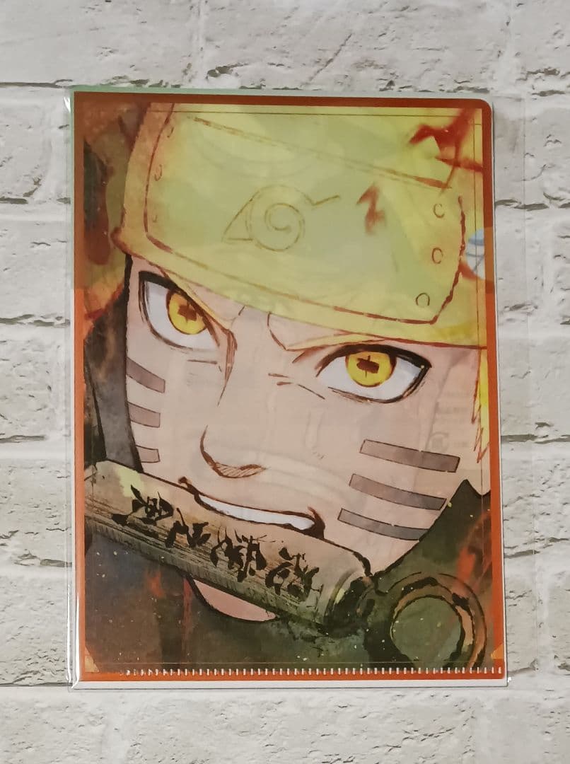 うずまきナルト　25点セット