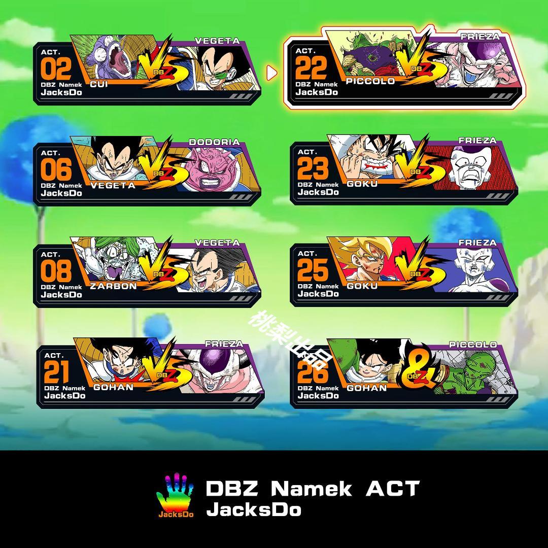 新品未開封『ドラコンボール』 　ベジータ＊ザーボン　 ガレージキット スタチュー