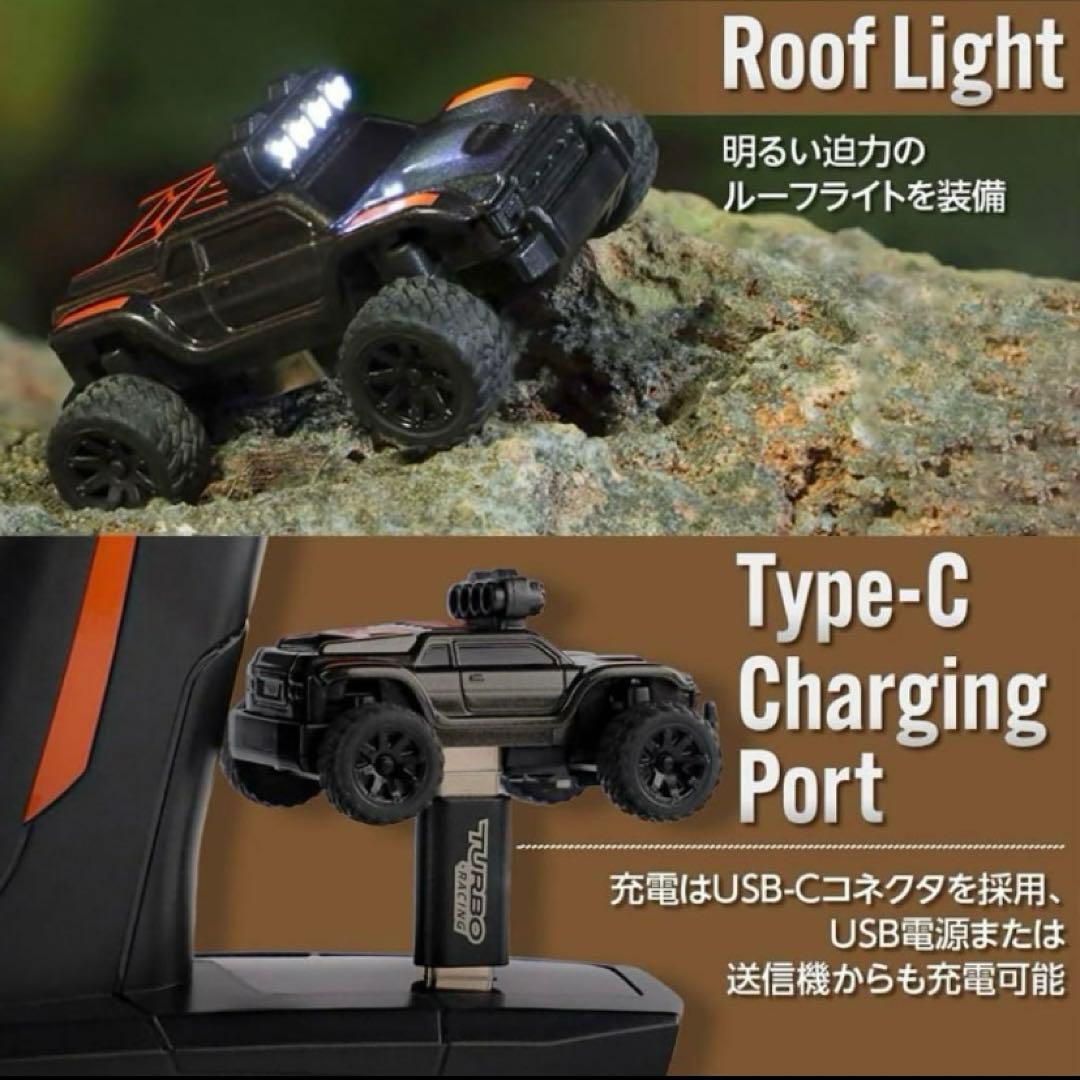 ラジコン ターボレーシング オフロードカー バギー C81 ブラック 1/76