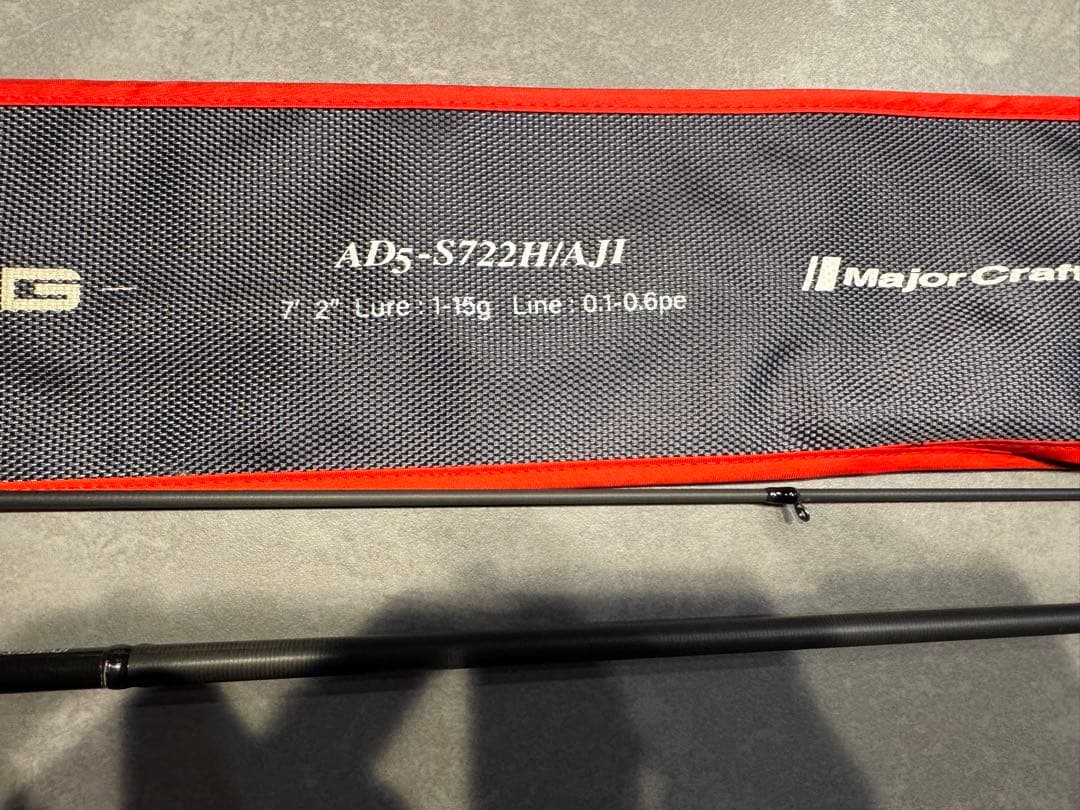 鯵道5GMajor Craft AD-S722H/AJI アジングロッド 7'2