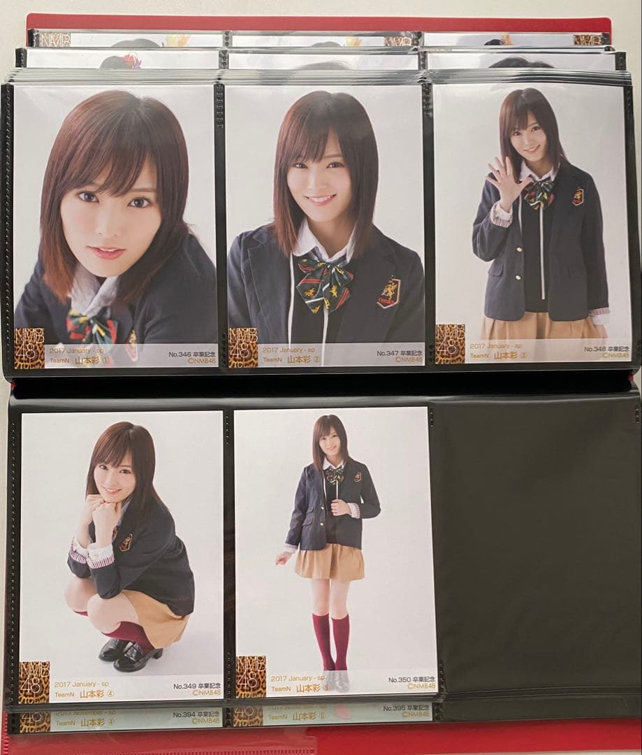 山本彩　卒業記念　生写真とポストカード　まとめ売り