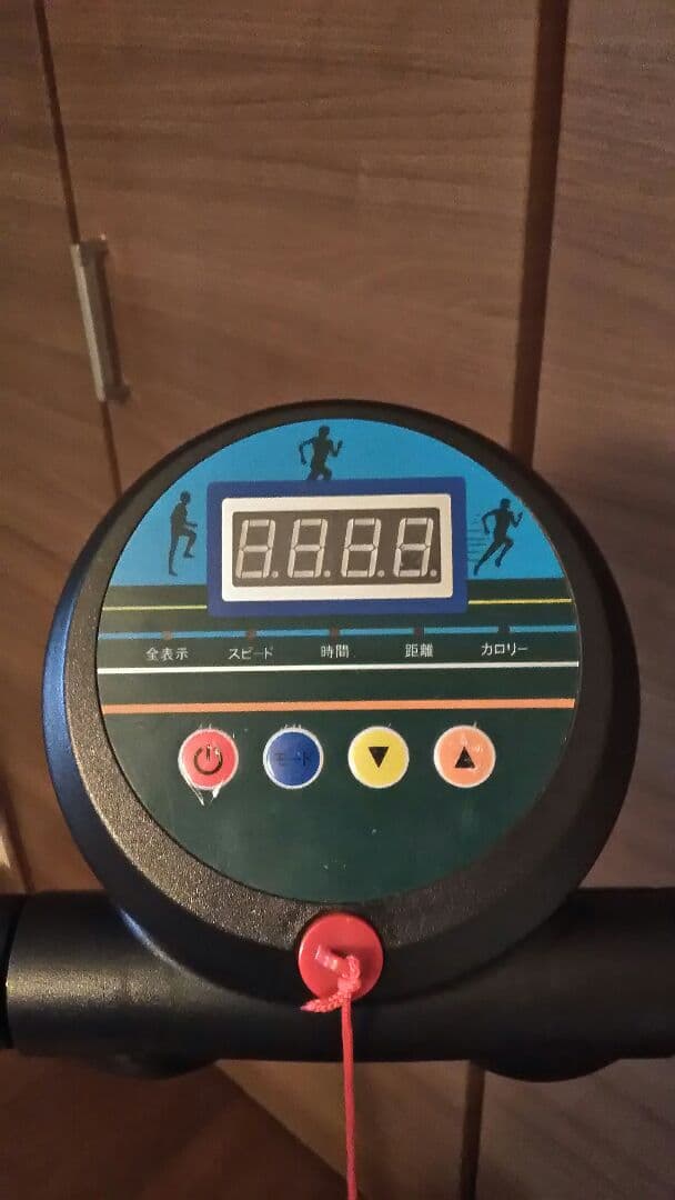 Ｎewコンパクト電動ウォーカー