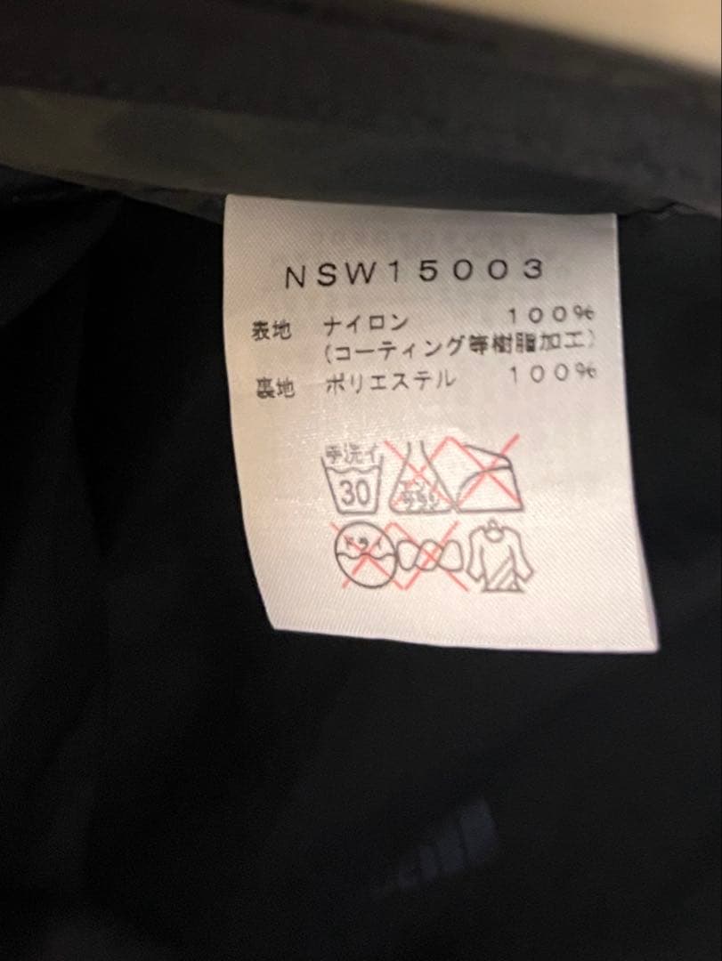 THE NORTH FACE スノーボードウェアー