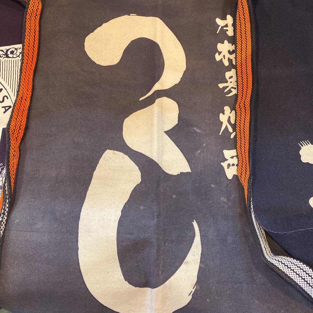 コレクションの前掛けです