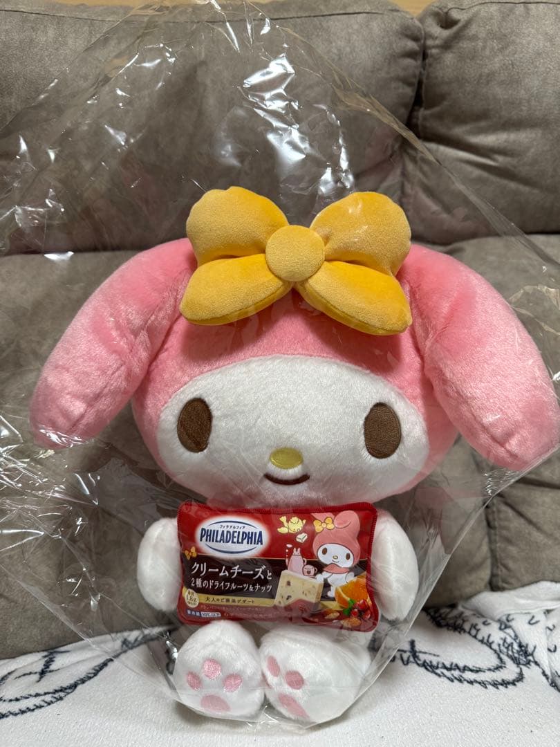 マイメロディ ぬいぐるみ フィラデルフィア