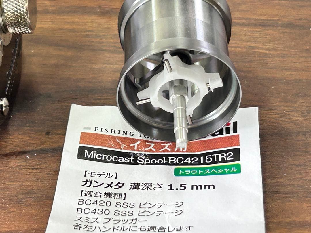 スミス　プラッガー リール　SMITH LTD.Plugger アベイルスプール