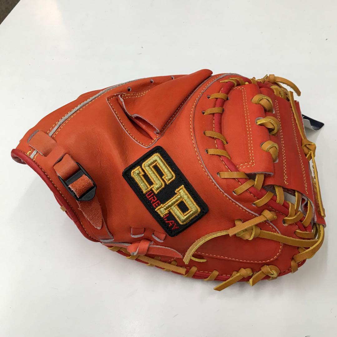 シュアプレイ（SP）硬式ミット　捕手用