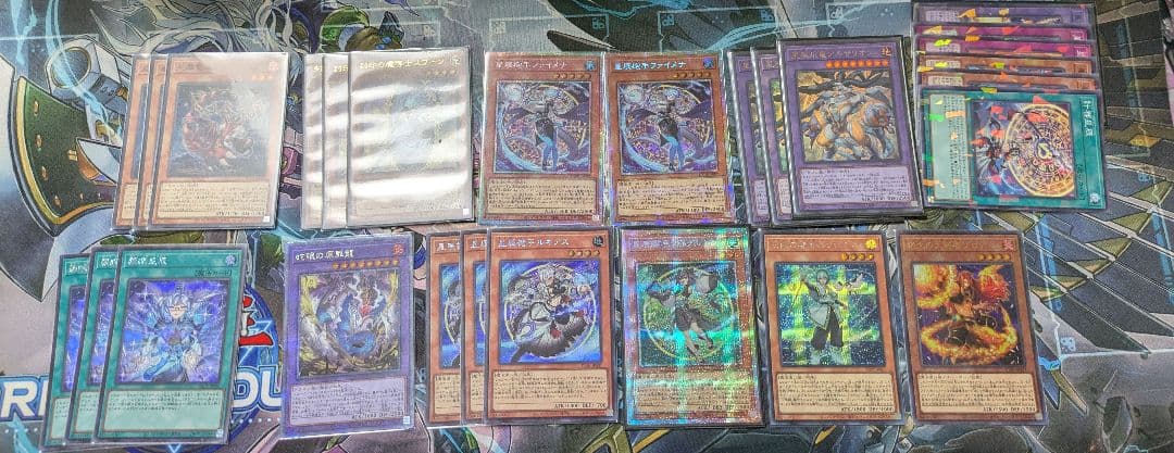 星辰砲手ファイメナ ドラゴンテイル プリズマティックシークレット プリシク