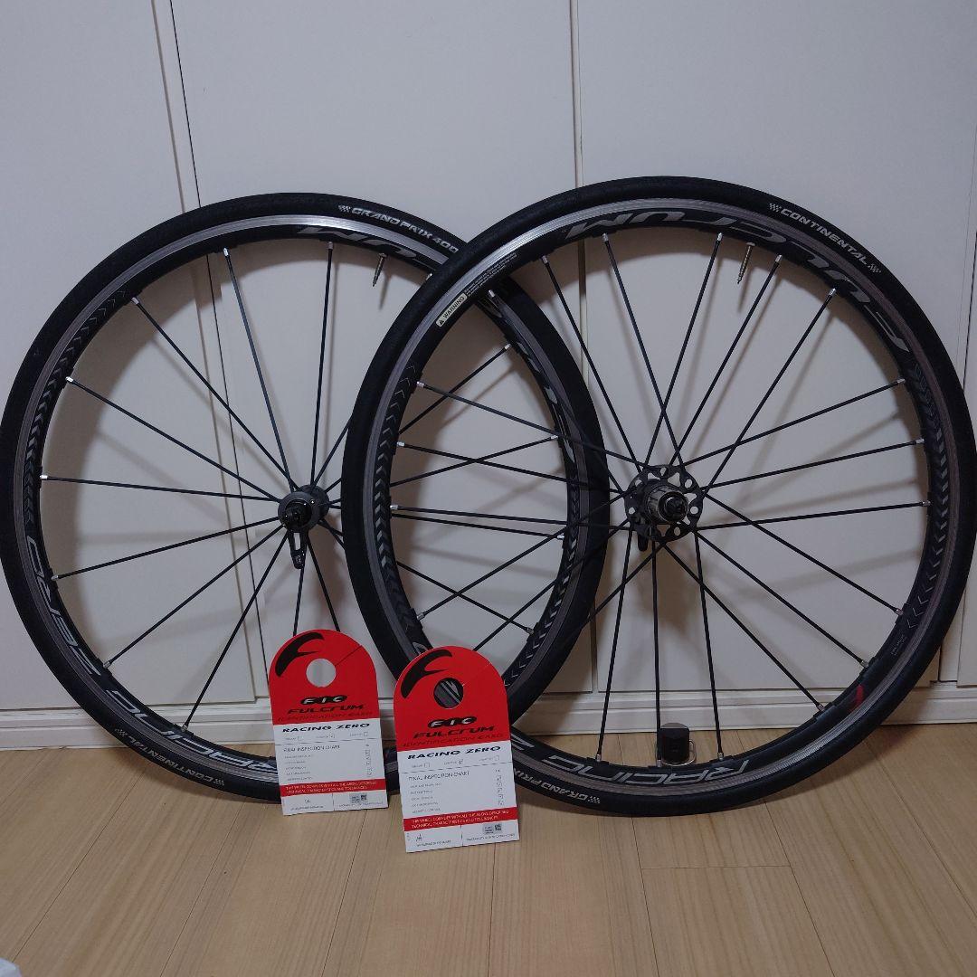 FULCRUM RACING ZERO ロードバイク アルミホイール前後
