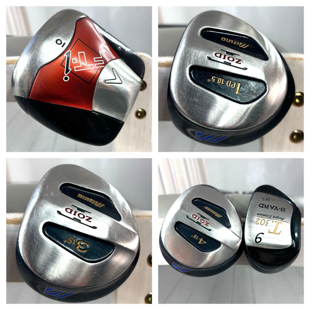 本格派 メンズゴルフクラブ 16本 フルセット ゴルフセット 豪華 お試しセット