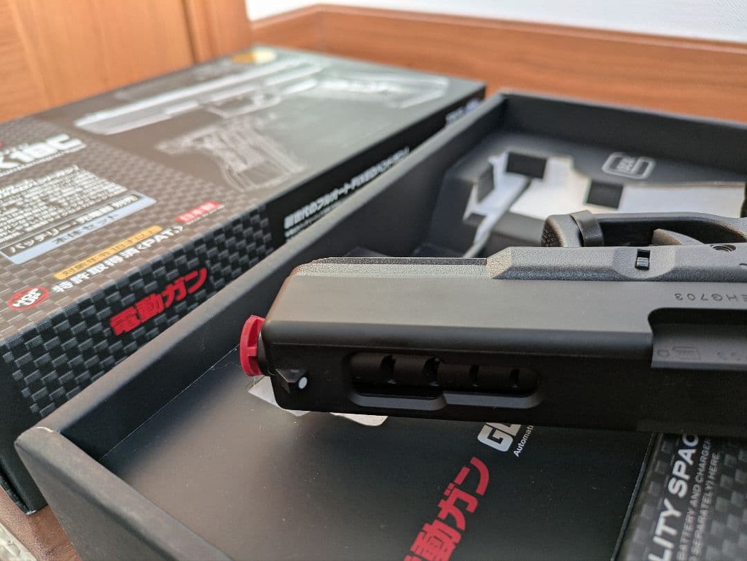 東京マルイ GLOCK 18C 電動ガン 3マガジン付　美品