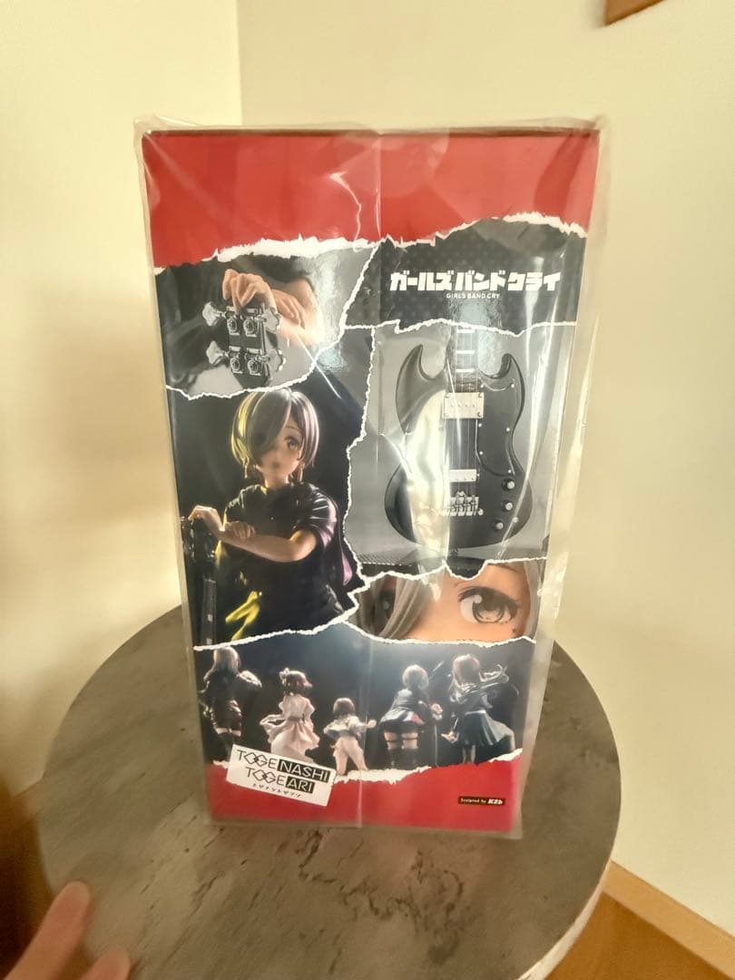 ルパさんフィギュア＋対バンタオル