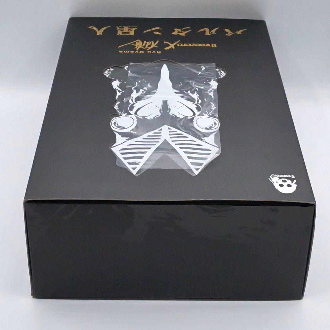 threezero X 大山竜 ウルトラマン バルタン星人 スリーゼロ