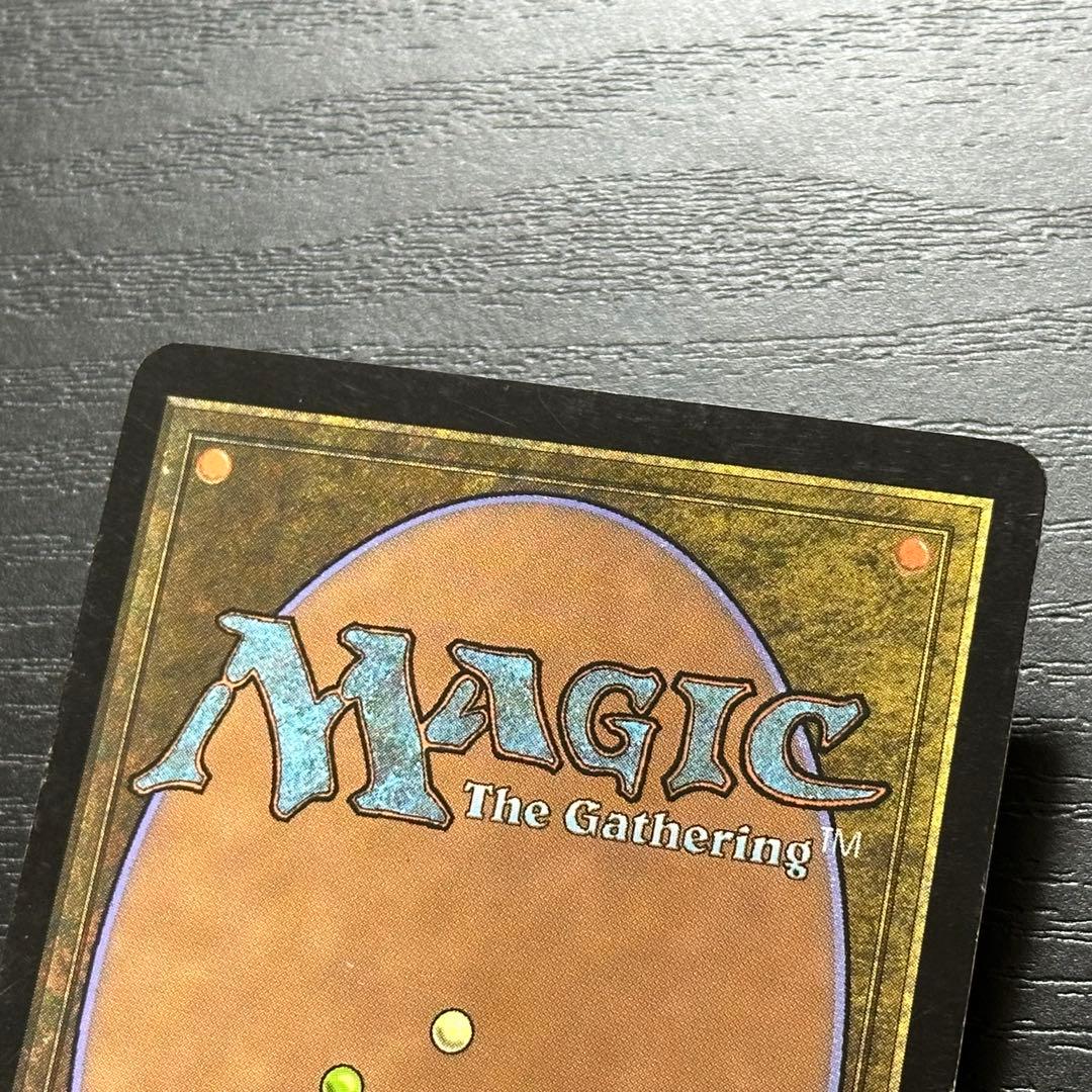 MTG 御霊の復讐 日本語 初版 3枚