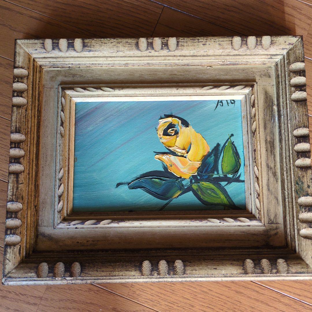 湯浅洋子 油彩画 バラ 1968年