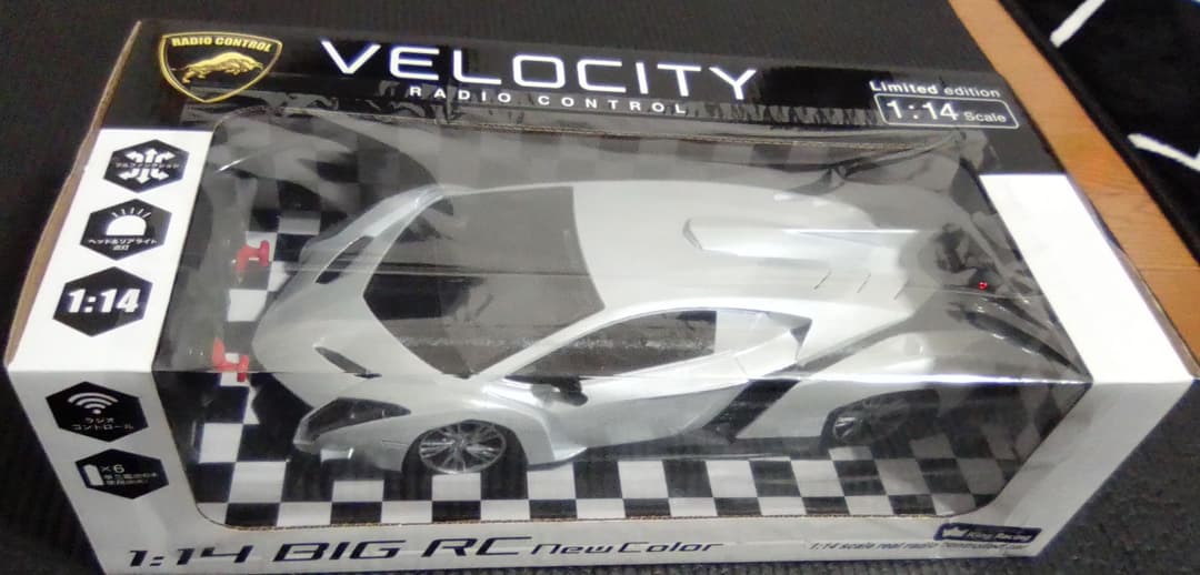 ラジコン（おもちゃ）