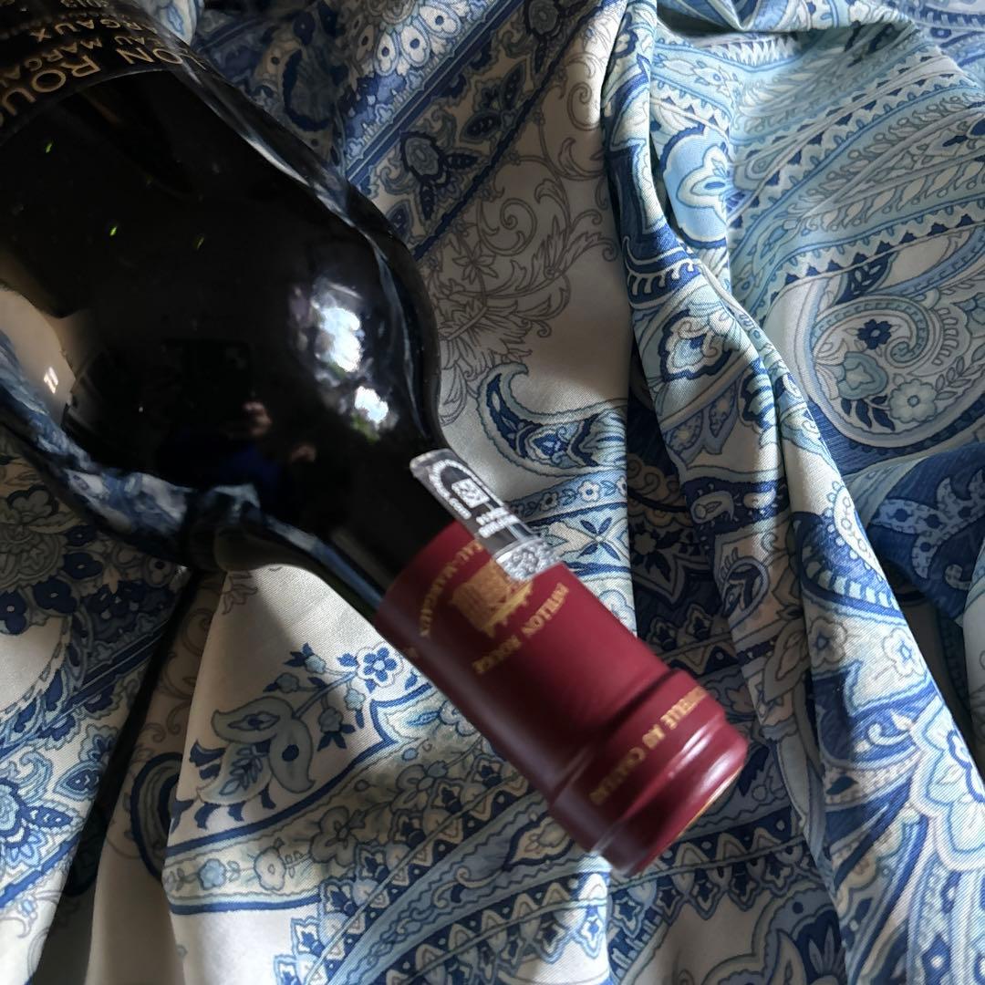 Pavillon Rouge 2013 Château Margaux