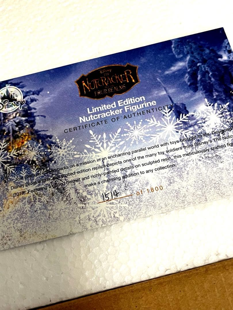 くるみ割り人形と秘密の王国 ディズニー 世界限定1800個   シリアルナンバー