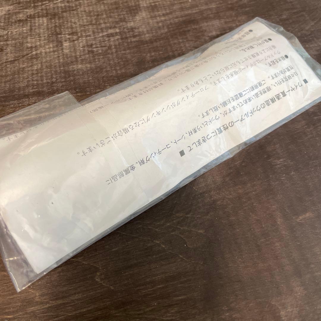 ガラム 60-175 SH マイワシ Q1 カーペンター G931