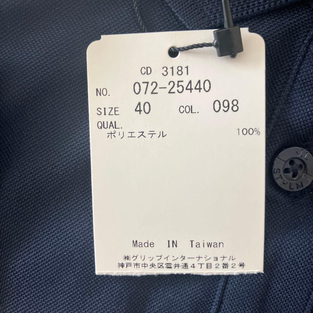 J.Lindeberg TXジャージ ポロシャツ サイズ40 ネイビー/ホワイト