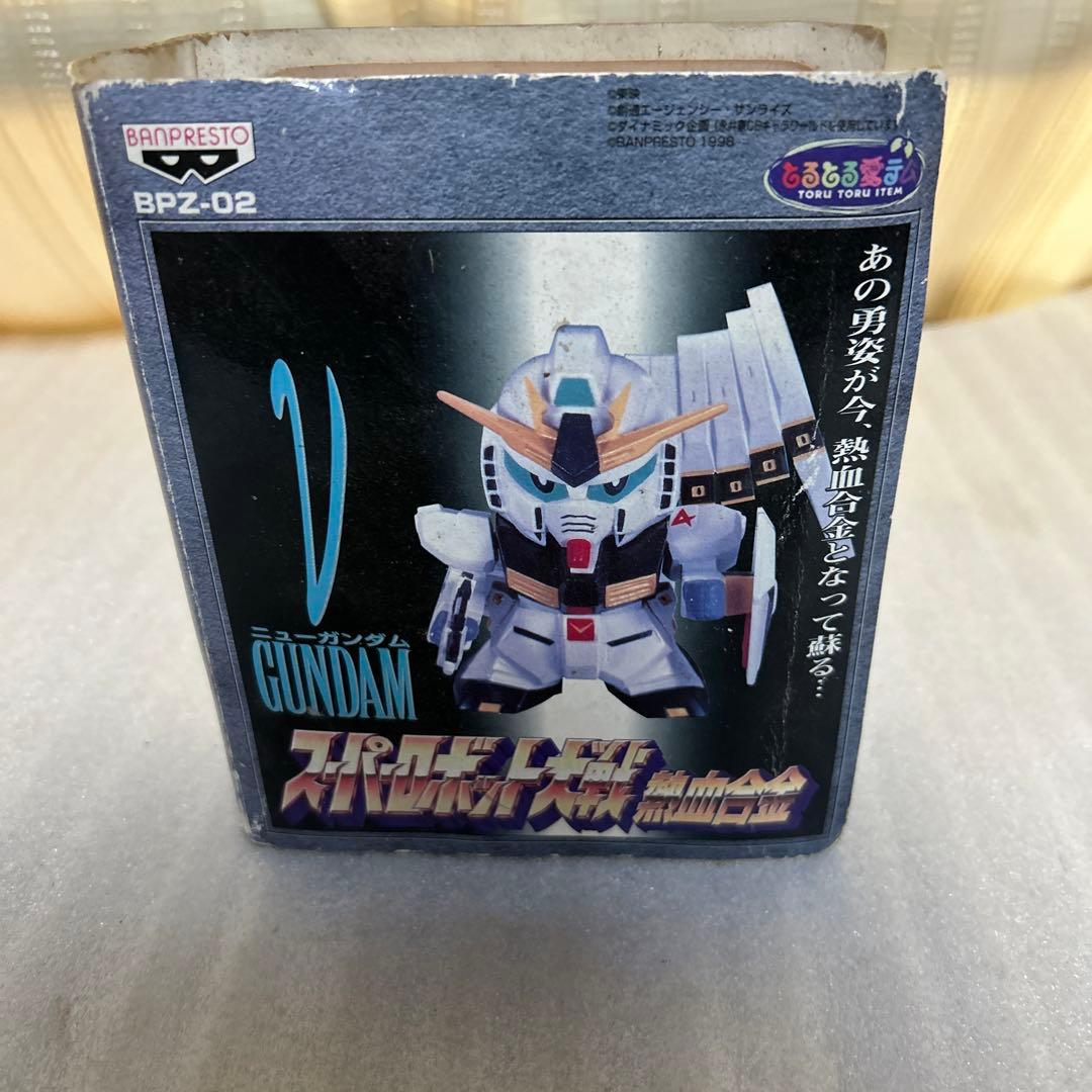 スーパーロボット対戦熱血合金