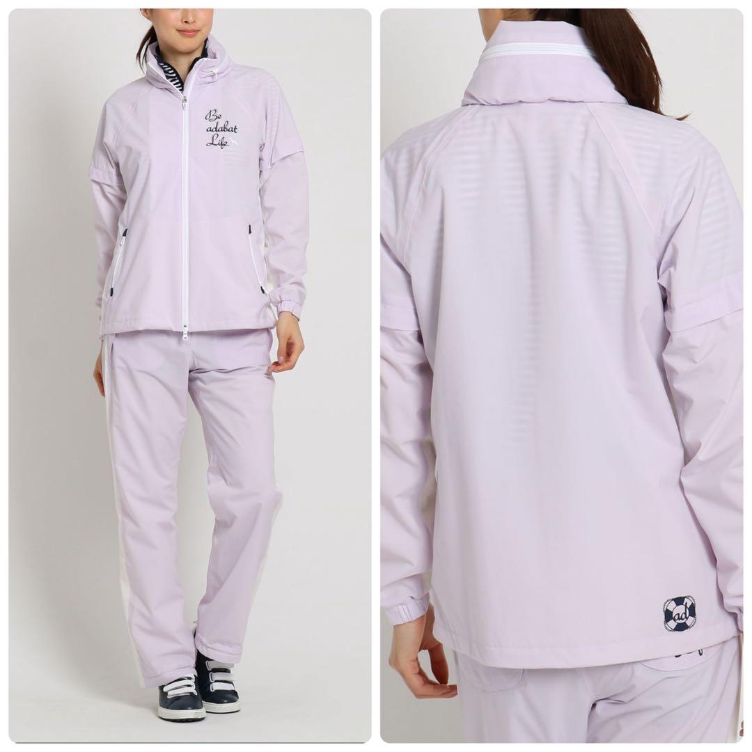 未使用級　アダバット　レインウエア　パンツ　フード　半袖　長袖　収納　パープル