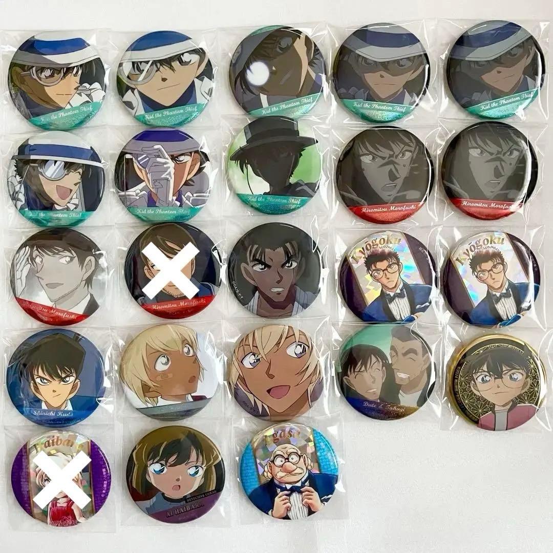 名探偵コナン　コナンプラザ　コナン展　缶バッジ　21個まとめ売り