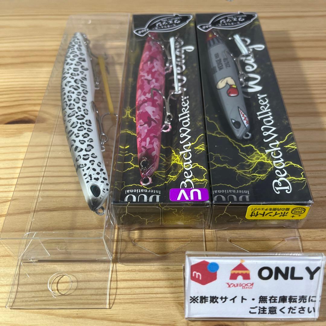 F-637 デュオ ウェッジ 限定カラー（※バラ売りNG）