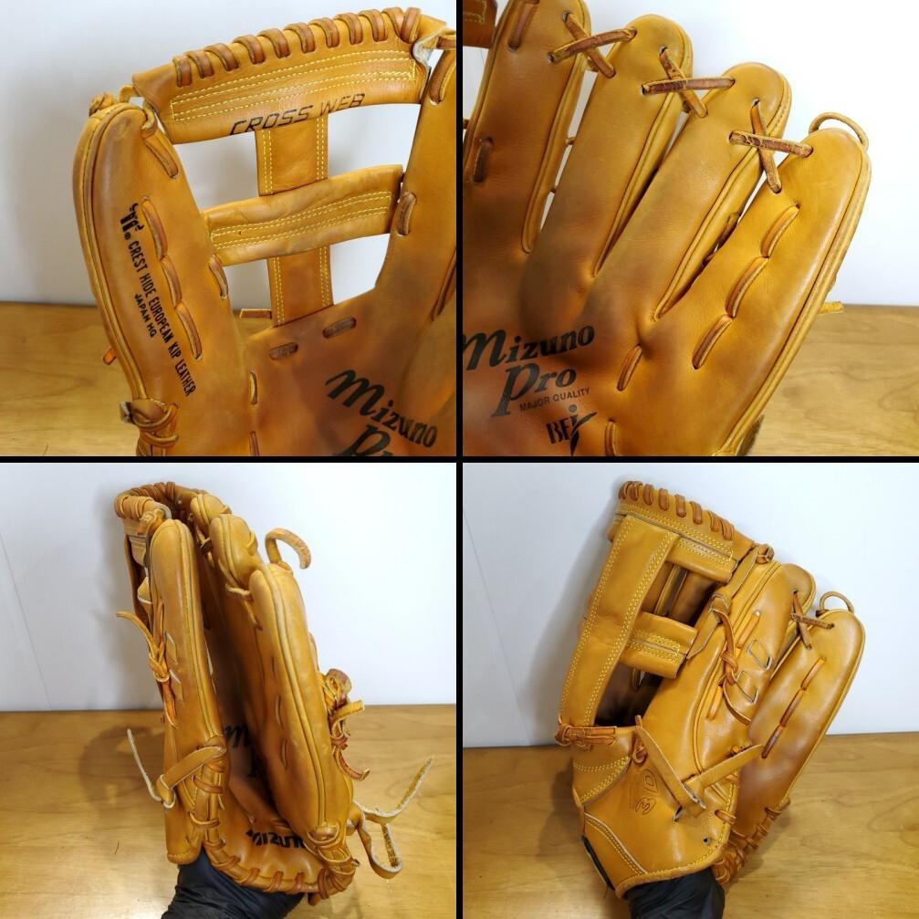 ミズノプロ 3D 波賀生産品 日本製 BFJ ビッグエムラベル 硬式グローブ