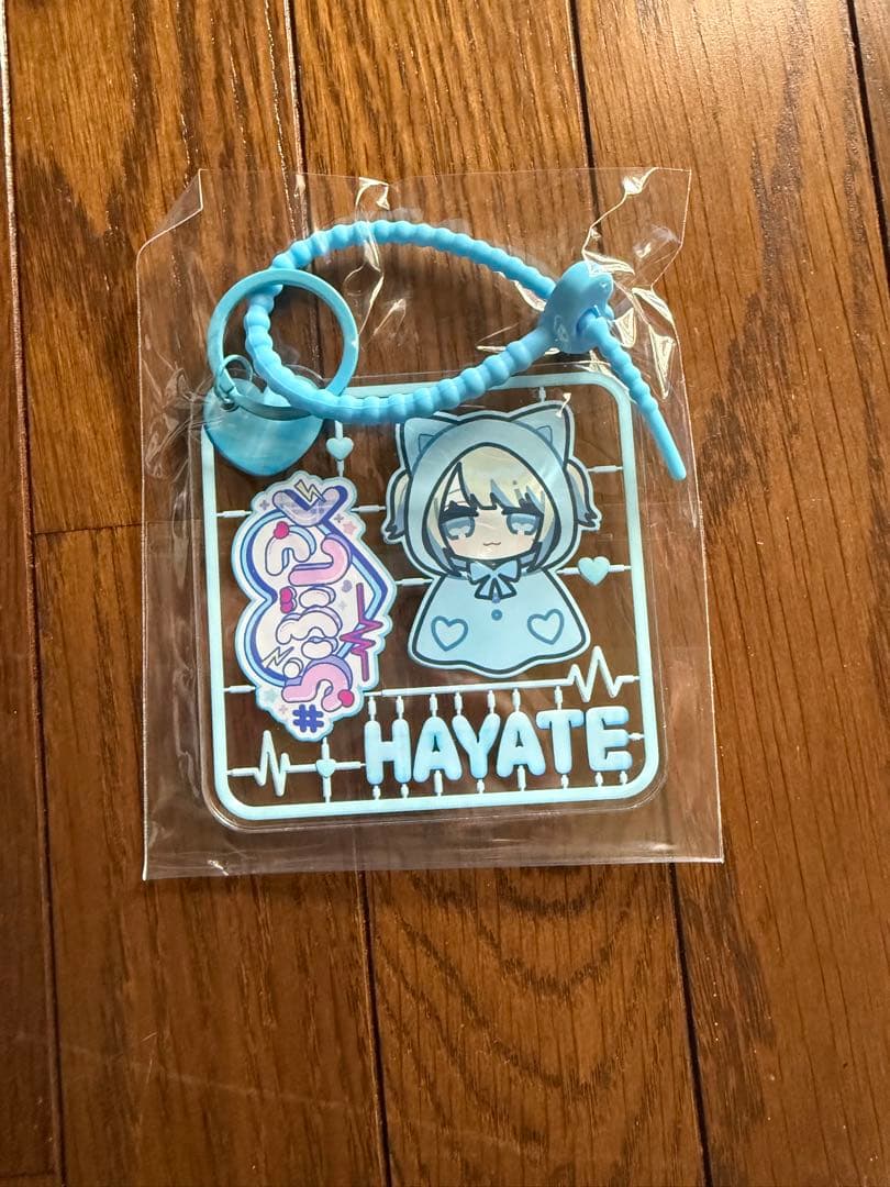 #らぶしっくはやて バラ売り不可