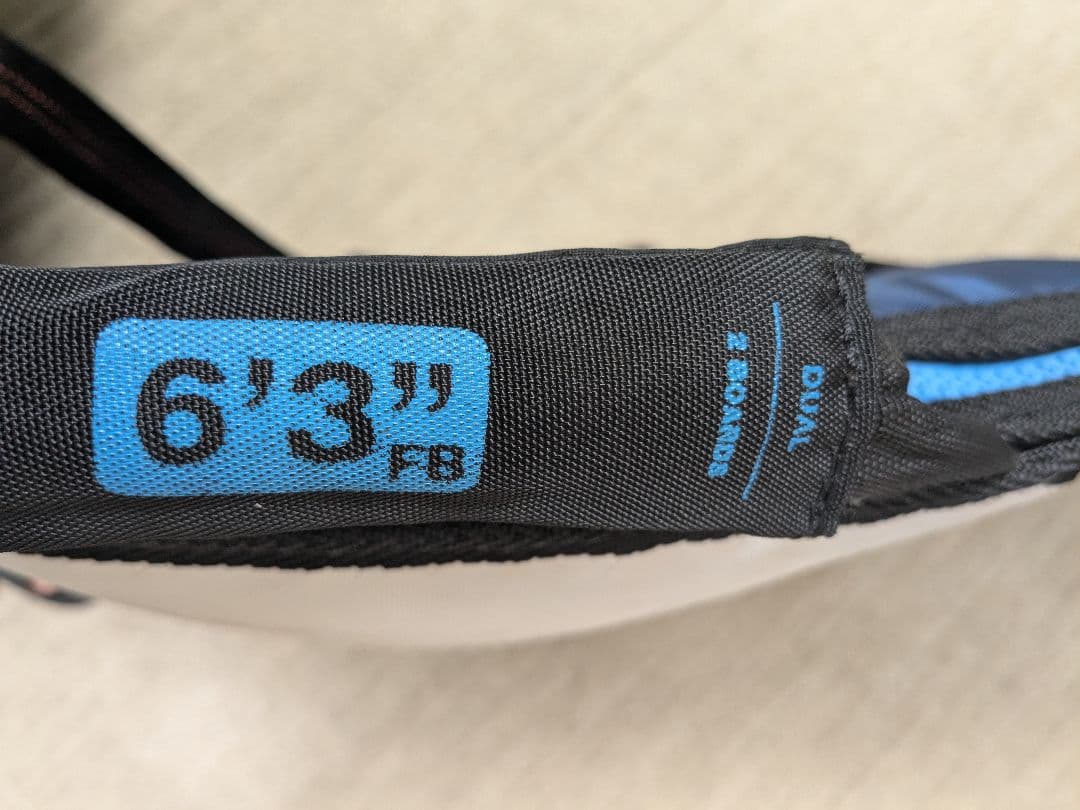 FCS ハードケース6'3\"　ダブル　2本用