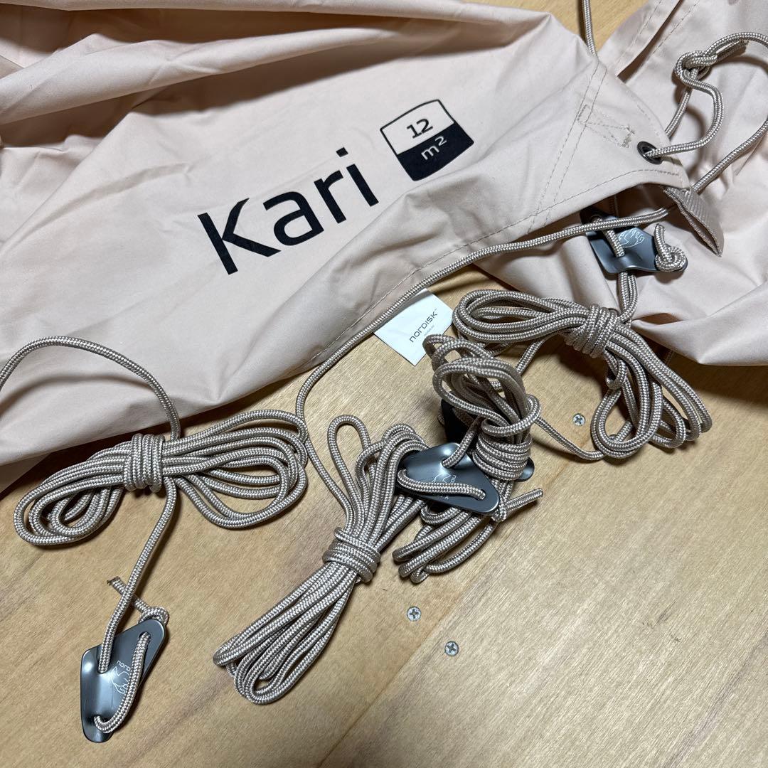 ノルディスク　タープ　kari 12㎡　ポール