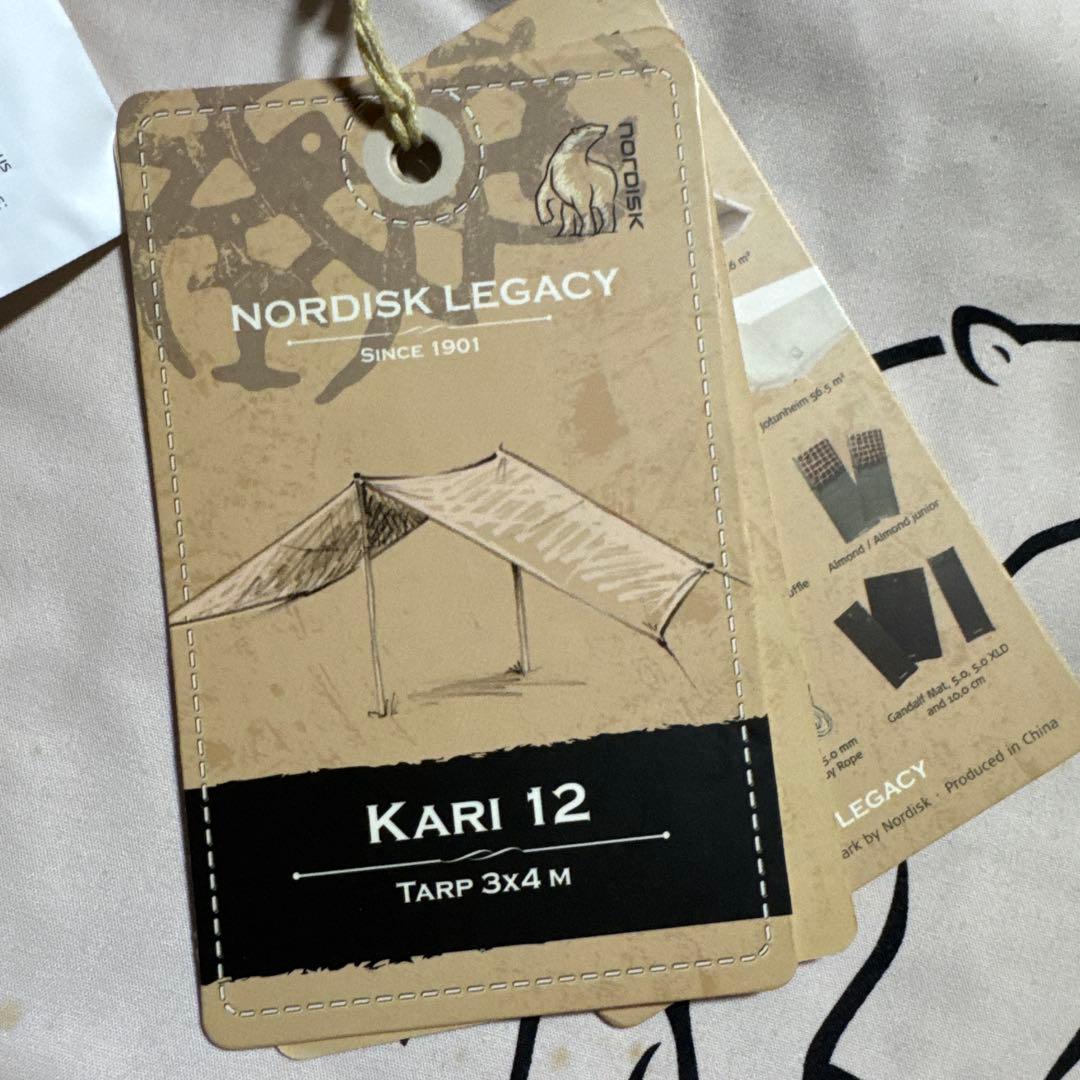 ノルディスク　タープ　kari 12㎡　ポール