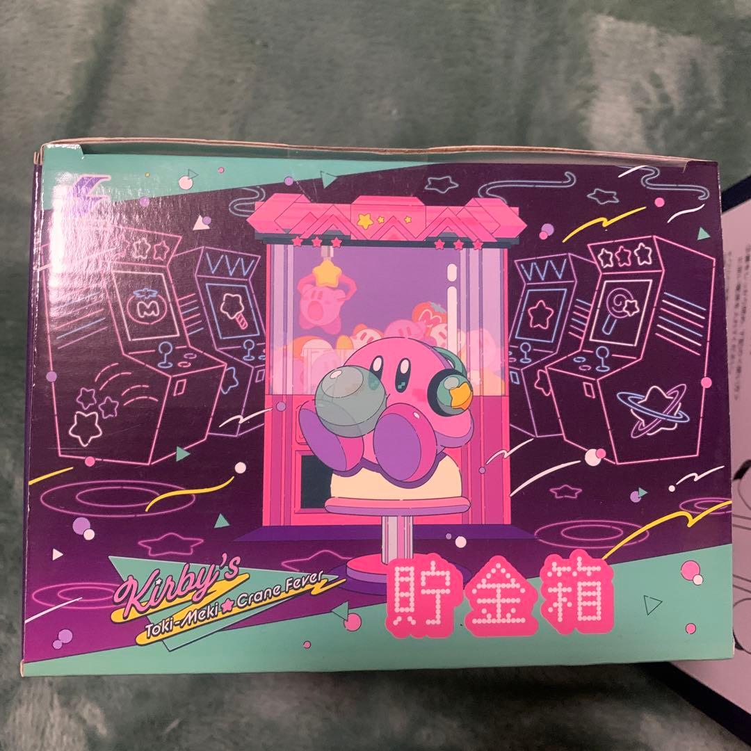 星のカービィ ときめき☆クレーンフィーバー 貯金箱 ルームライトナムコ限定