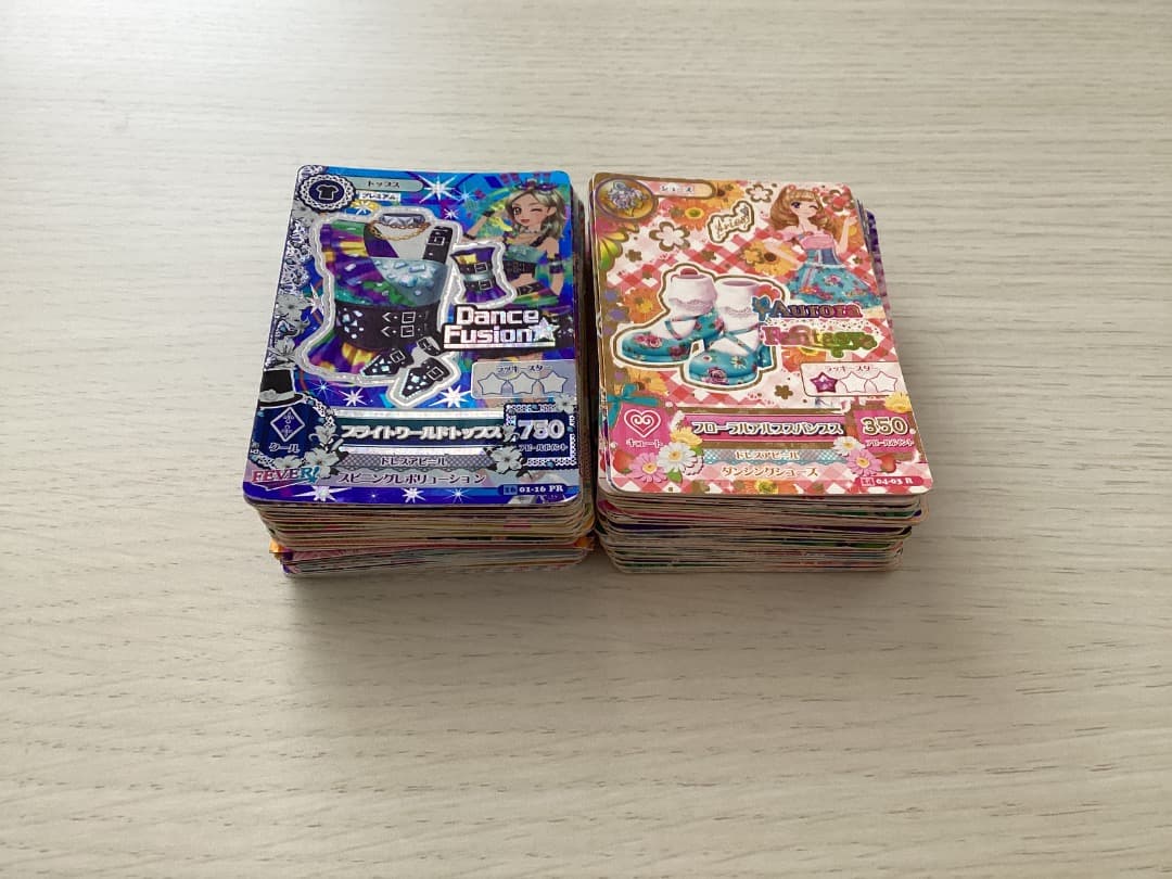 アイカツカード　127枚まとめ売り　匿名配送