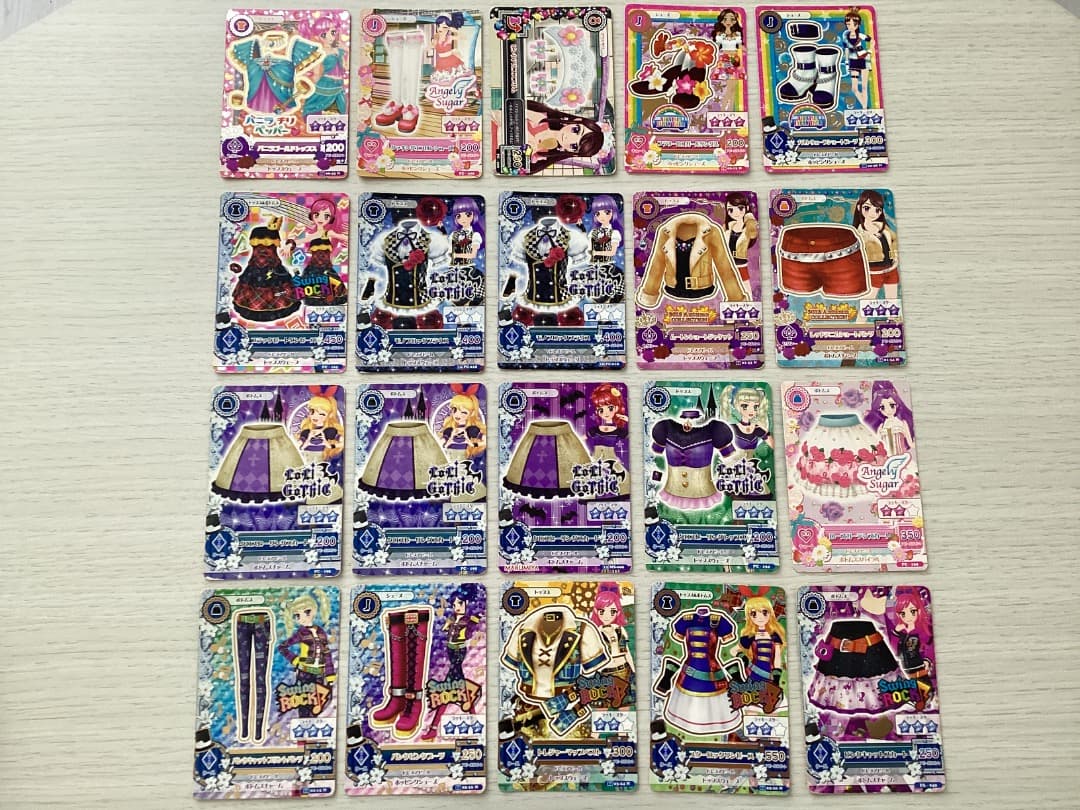 アイカツカード　127枚まとめ売り　匿名配送