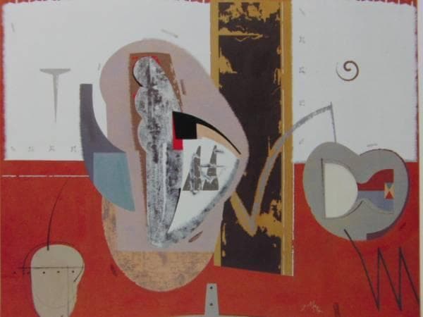 室越健美、花のかたち、希少画集画、高級額装付