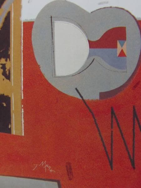 室越健美、花のかたち、希少画集画、高級額装付