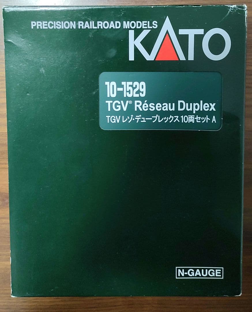 KATO 10-1529 TGV Réseau Duplex