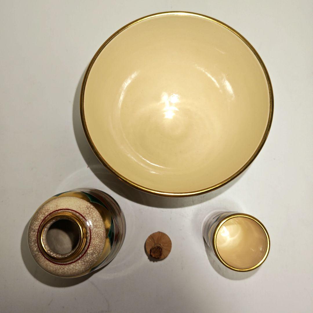 茶道具　桑茶箱