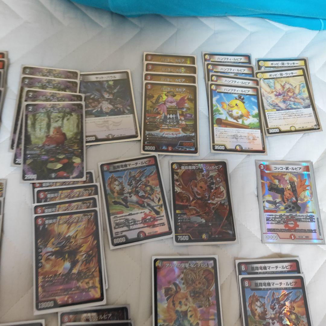 デュエルマスターズ ファイアバードデッキ