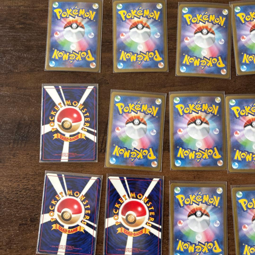 ポケモンカード　50枚　まとめ売り