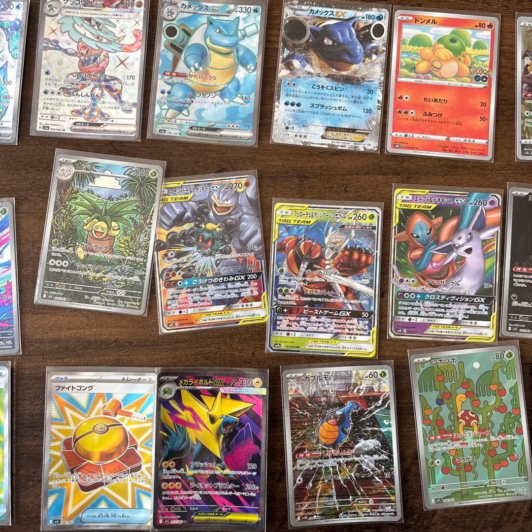 ポケモンカード　50枚　まとめ売り