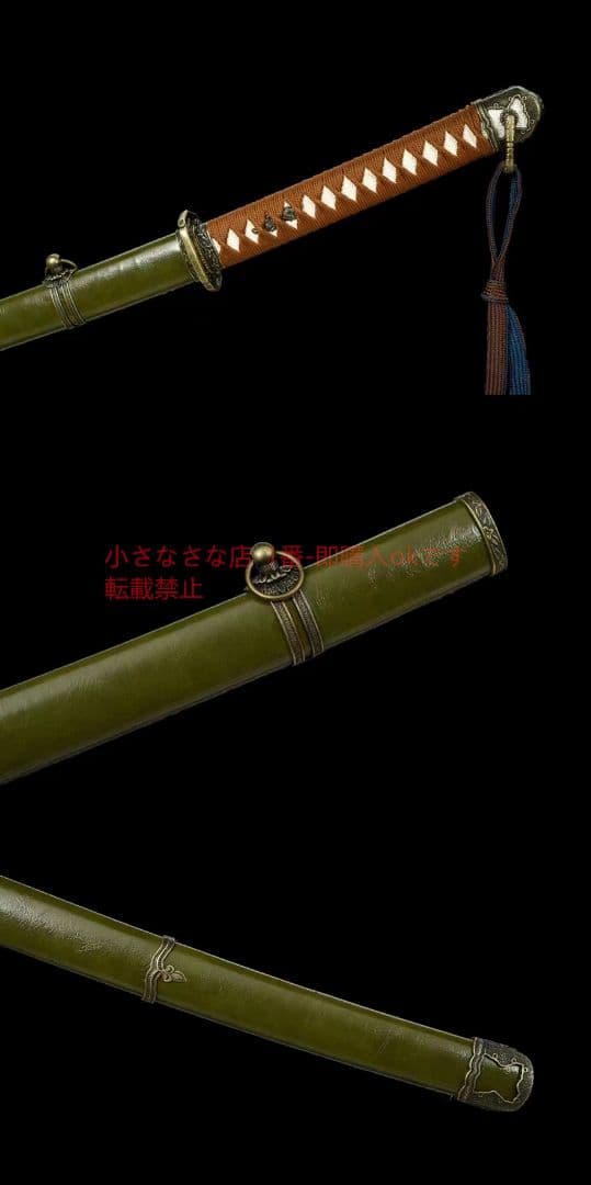 武具　刀装具　日本刀　模造刀 居合刀 指揮刀 『鏡面モデル98軍刀』