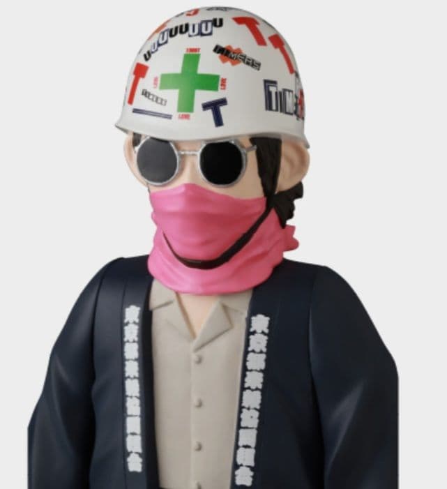 THE TIMERS VCD ZERRY 忌野清志郎 ソフビ