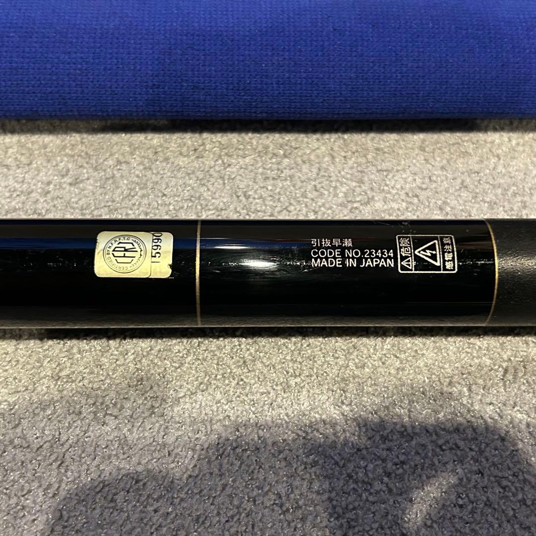 がまかつ がま鮎 セレステ celeste 引抜早瀬 81 ケース付き