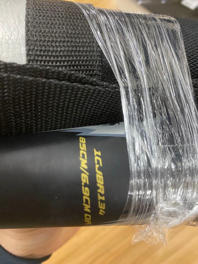 ミズノ 軟式バット 85cm 1CJBR13 黒金