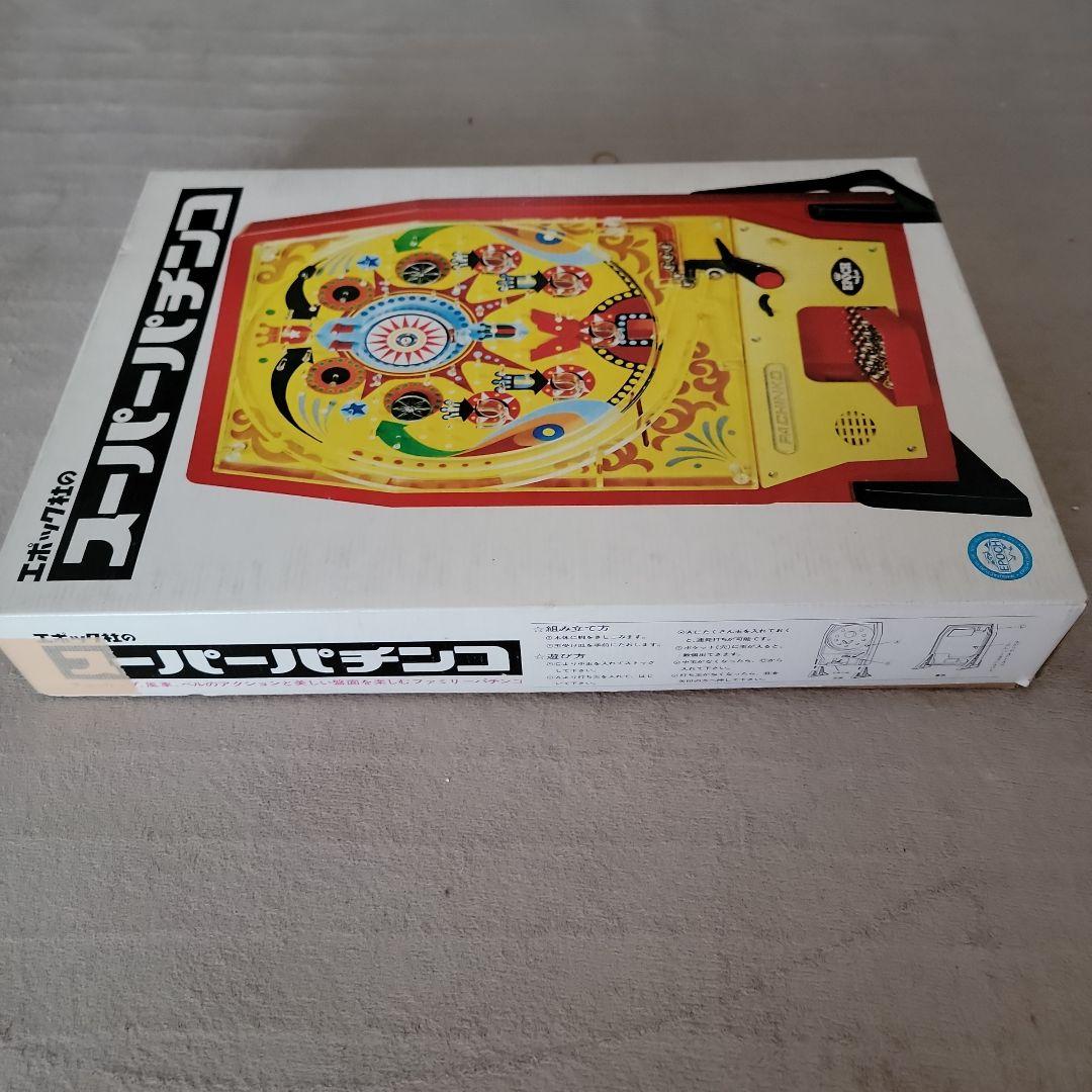 エポック社　スーパーパチンコ　レトロ