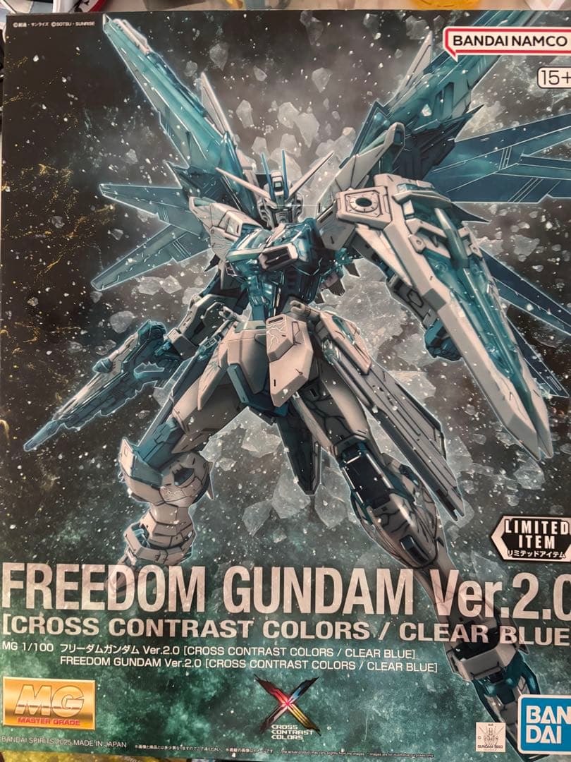 MG フリーダムガンダム ver.2.0 ジャスティスガンダムクロスコントラスト