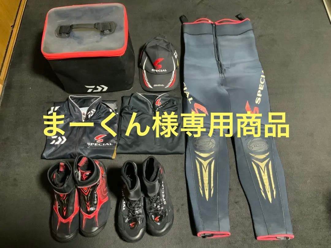 （まーくん商品）ダイワ　鮎シャツ、タイツ、シューズ、帽子、シューズケース